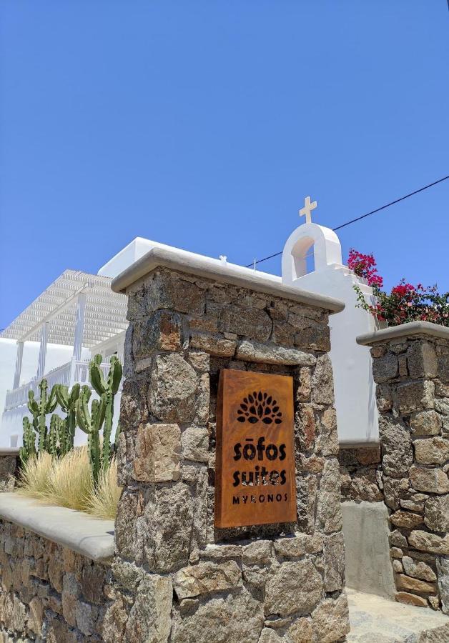 Queen Suite with Pool View,1158349149:JPEG