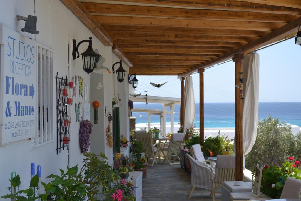 Studio Sea View