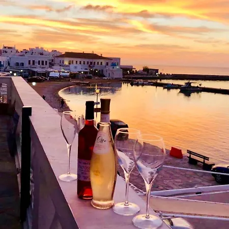 Mykonos Old Harbor Front Suite With Balcony-2