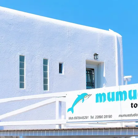 Melesio Studios Mykonos Town-3